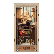 Kyoto Gion Book Nook | Anavrin (Ships out 5th January 2025)