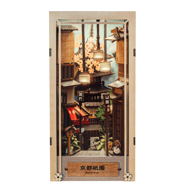 Kyoto Gion Book Nook | Anavrin (Ships out 5th January 2025)