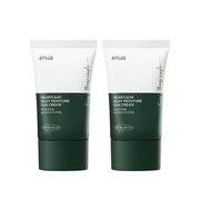 Heartleaf Silky Moisture Sun Cream Bundle Set