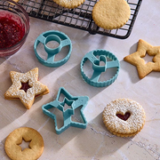 Linzer Cookie Cutter Set