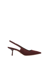 Cashel Slingback Heel