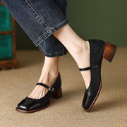 CHIKO Bobbi-Lee Square Toe Block Heels Mary Jane Shoes