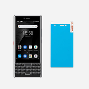 Film Screen Protector for Unihertz Phones