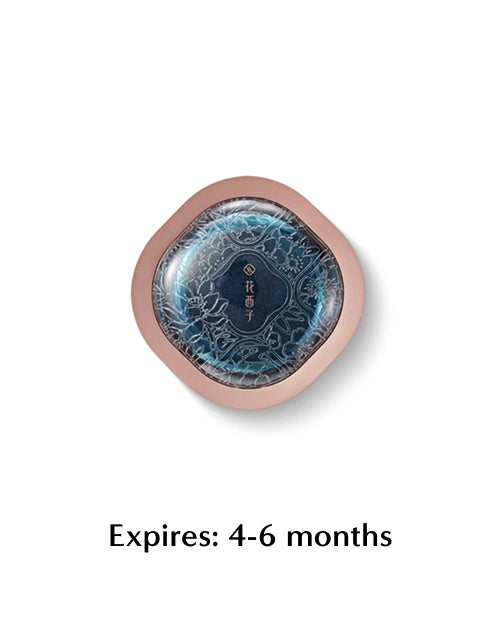 Fairy Peach Blossom Ultra-light Setting Powder (Porch Window Edition)