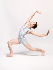 Nathan Biketard Intertwined RTW