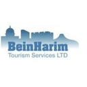 Bein Harim Tourism Services logo