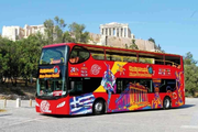 Hop-On Hop-Off Athens (All Routes)