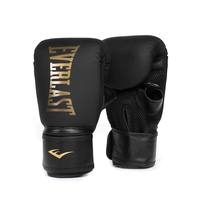 Elite Cardio Boxing Gloves