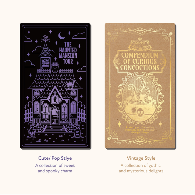 2025 12 Nights of STICKII Halloween Advent Calendar (Preorder)