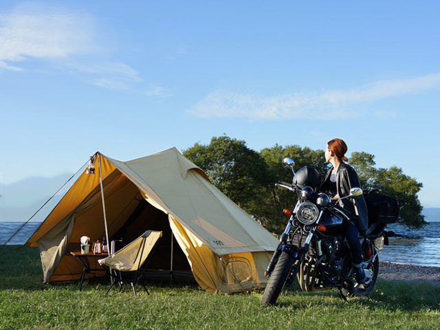 Shonen Tent Canvo™