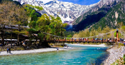 Kamikochi Day Tour from Nagoya - Klook United States