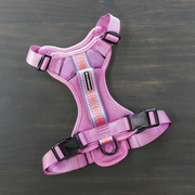 Dog Harness