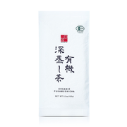 Organic Japanese Fukamushi Sencha Green Tea