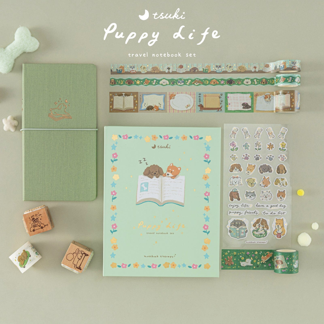 Tsuki ‘Puppy Life’ Travel Notebook Gift Set ☾