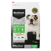 Dry Dog Food Adult Chicken And Rice