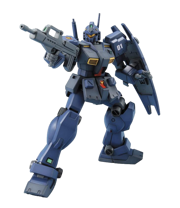 HGUC 074 RGM-79Q GM Quel
