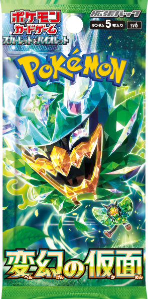 {sv6 Box}Mask of change (Trasformation Mask) | Japanese Pokemon Card Booster box