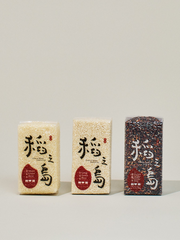 Island of Dao: Taiwanese Rice Sampler
