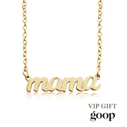 Gold Script Mama Nameplate