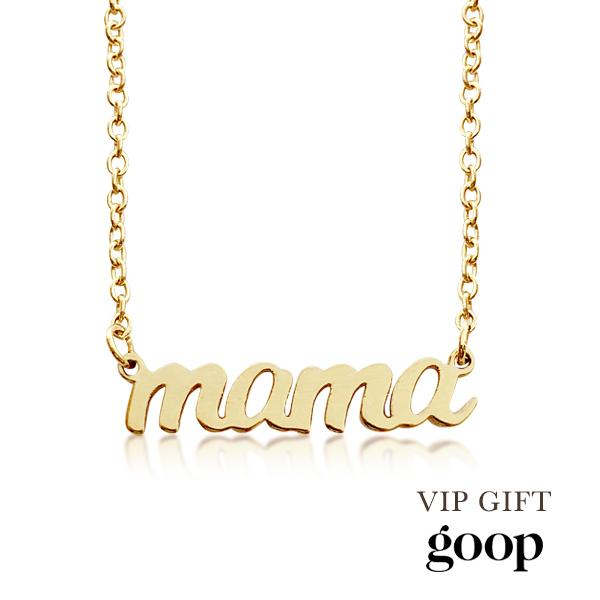 Gold Script Mama Nameplate