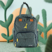 Diaper Bag  + Changing Pad