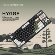 VA80 Hygge