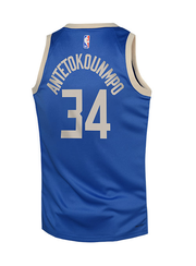 Youth 2024-25 City Edition Giannis Antetokounmpo Milwaukee Bucks Swingman Jersey
