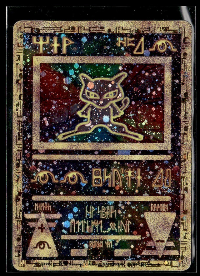 2000 Pokemon 2000 Movie Promo Ancient Mew 1