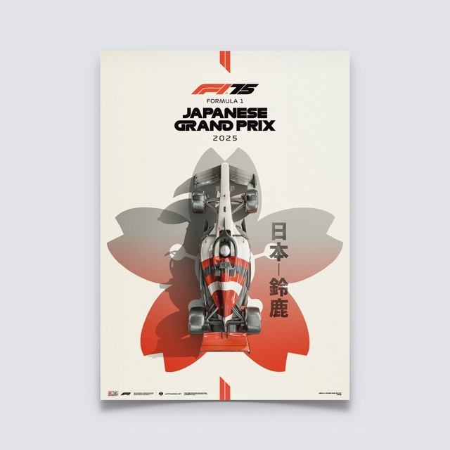 FORMULA 1 JAPANESE GRAND PRIX 2025 | Official Event Poster