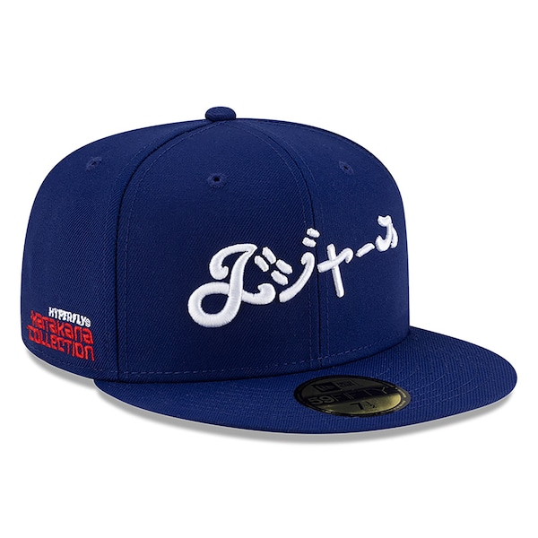 Men's Los Angeles Dodgers New Era x Hyperfly Royal 59FIFTY Fitted Hat