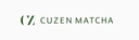 Cuzen Matcha logo