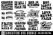12 Retro Christian Bundle SVG, Scripture Bundle, Instant Download, Bible Verse Bundle, Cut Files for Cricut, Religious SVG, Jesus, God, Faith svg dxf