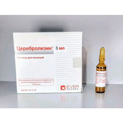 Cerebrolysn Super Nootropic Qty of 1 bottle on eBid United States | 230826386