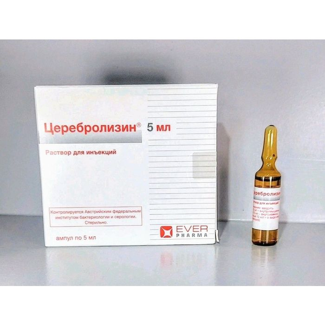 Cerebrolysn Super Nootropic Qty of 1 bottle on eBid United States | 230826386