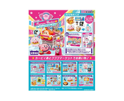 Kirby Pupupu Market Blind Box