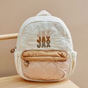 My Kids Personalized Bubble Gradient Name Quilted Medium Backpack in Ecru