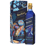 Johnnie Walker Blue Label Year of the Snake 2025 Limited Edition