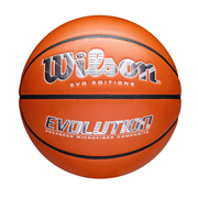 Evo*Editions Drop 304 "High-Rise" Basketball