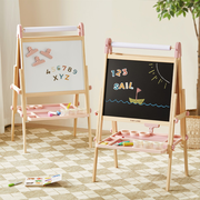 Tiny Land® Magnitales Easel for Kids - Pink
