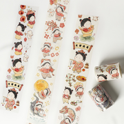 Pre-cut Lunar New Year Wide Washi/PET Tape