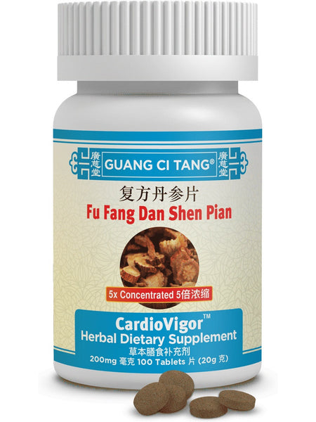 Guang Ci Tang, Fu Fang Dan Shen Pian, Cardiovigor, 200 mg, 100 ct