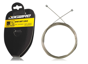 Jagwire Derailleur Cable, 3100mm