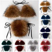 Fluffy Fur Bikini Adjustable Fur Bathing Suit