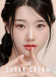 Sugar Cream Ash Brown (2pcs) ( Buy 1 Get 1 Free )