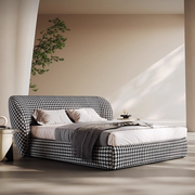 Modern Cotton-Linen Upholstered Bed Frame with Curved Headboard