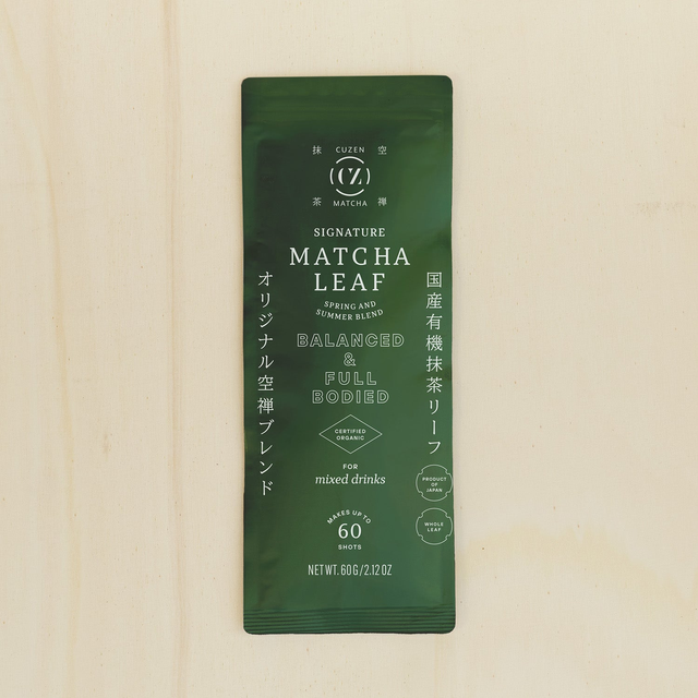 Organic Matcha Leaf packets