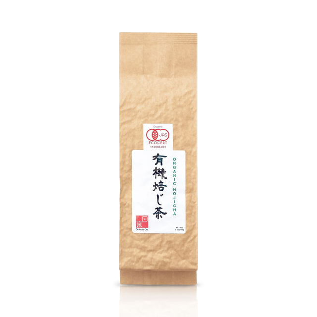 Organic Japanese Hojicha Green Tea