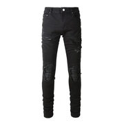 Black Leather Patch Distressed Jeans
