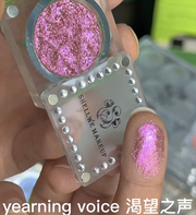 【low stock】Stray Birds Pressed Flakes Eyeshadow  Acryalic Palette 1g