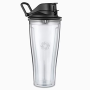 20-ounce Travel Cup